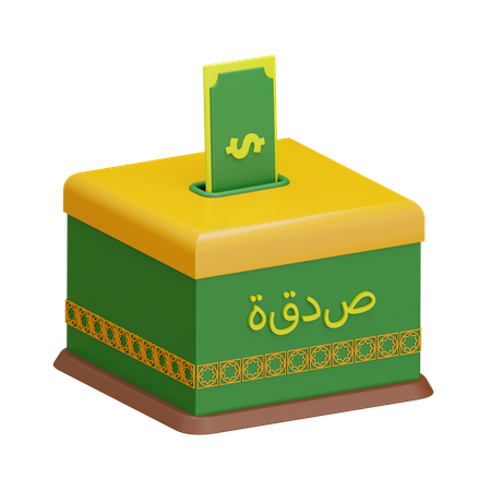 Charité  3D Icon