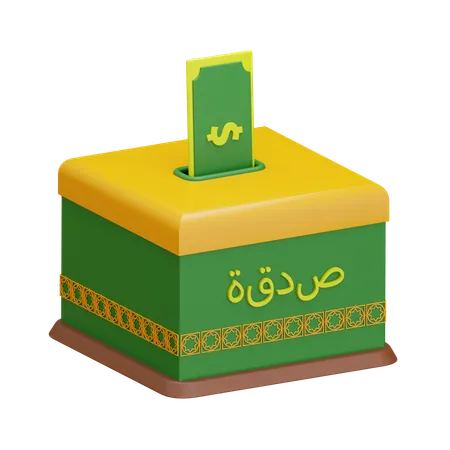 Charité  3D Icon