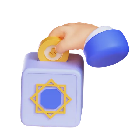 자선 상자  3D Icon