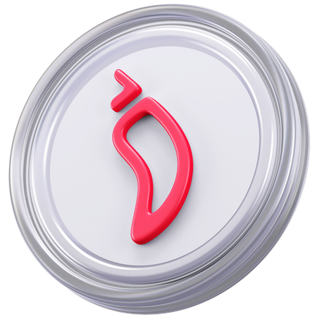 Chiliz  3D Icon