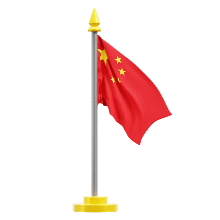 China  3D Icon