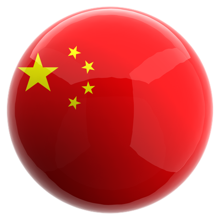 中国  3D Icon