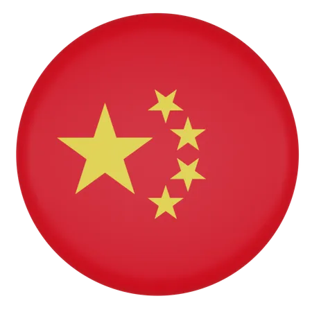 中国  3D Icon