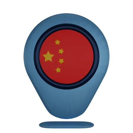 中国  3D Icon