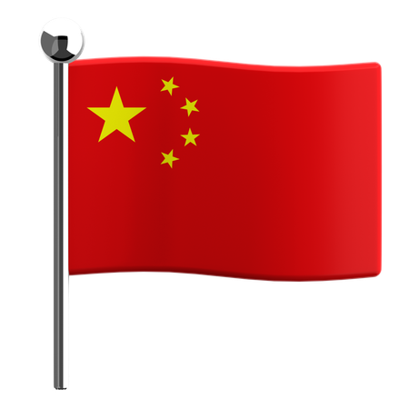 China  3D Icon