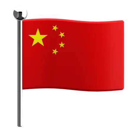 China  3D Icon