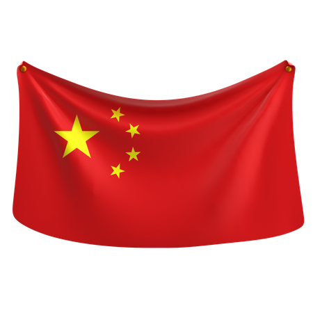 China  3D Icon