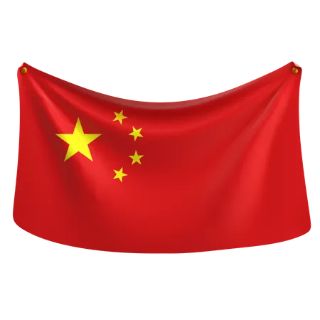 China  3D Icon