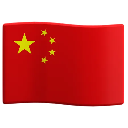 China  3D Icon