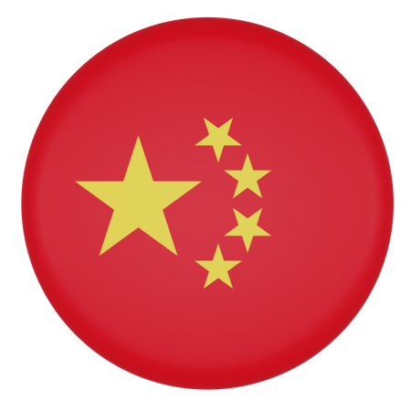 China  3D Icon