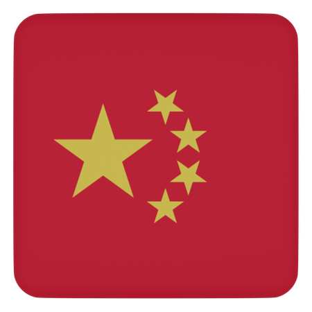 China  3D Icon