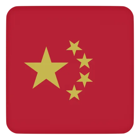 China  3D Icon