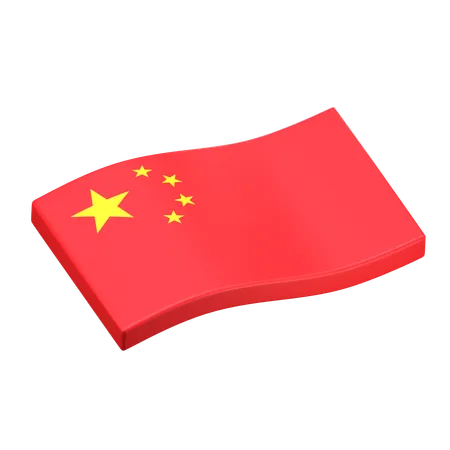 China  3D Icon