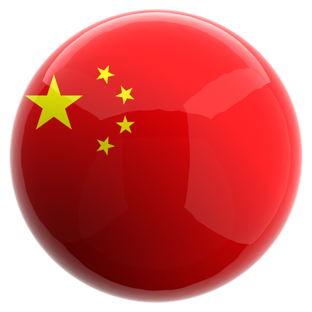 China  3D Icon