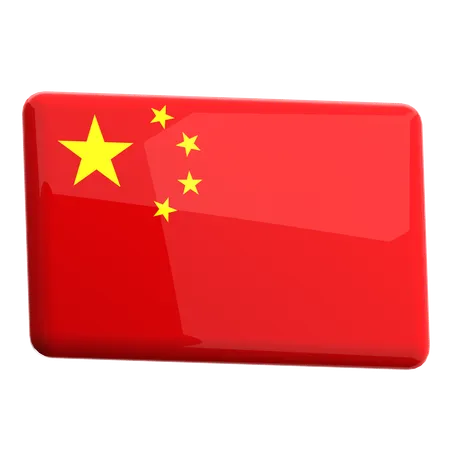 China  3D Icon