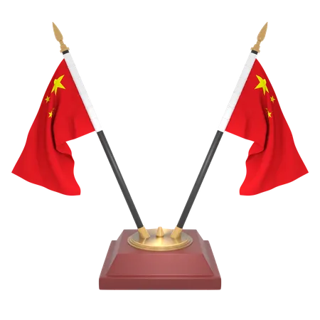 China  3D Icon