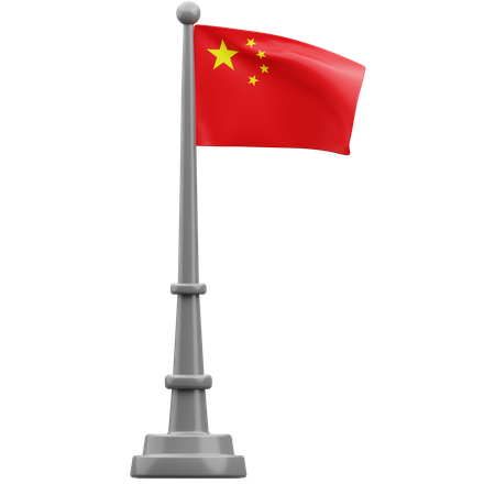 China Flag  3D Icon