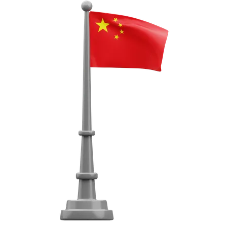 China Flag  3D Icon