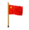 China Flag