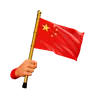 China Flag