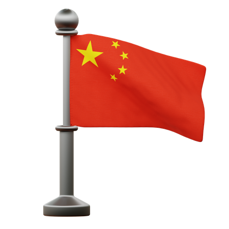 China Flag  3D Icon