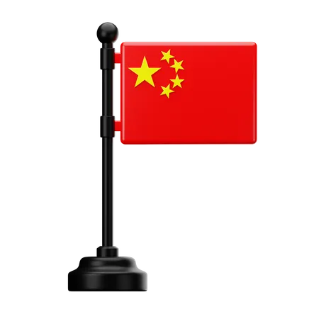 China Flag  3D Icon