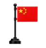 China Flag