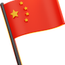 3d for china flag