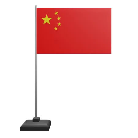 中国の国旗  3D Icon
