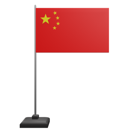 China-Flagge  3D Icon