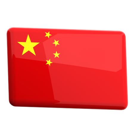 Chine  3D Icon