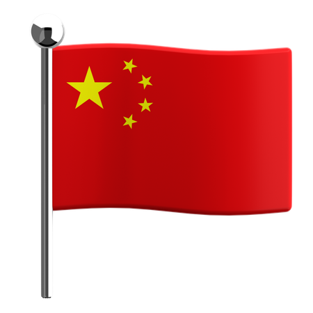 Chine  3D Icon