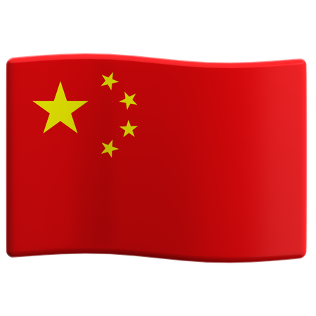 Chine  3D Icon