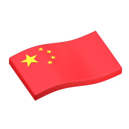 Chine  3D Icon