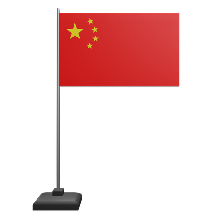 Drapeau de la Chine  3D Icon