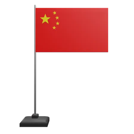 Drapeau de la Chine  3D Icon