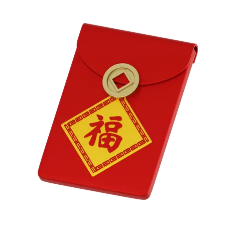 Angpao chinês  3D Icon