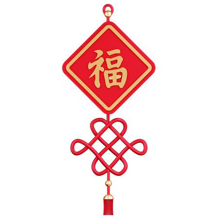 Suspensão chinesa  3D Icon