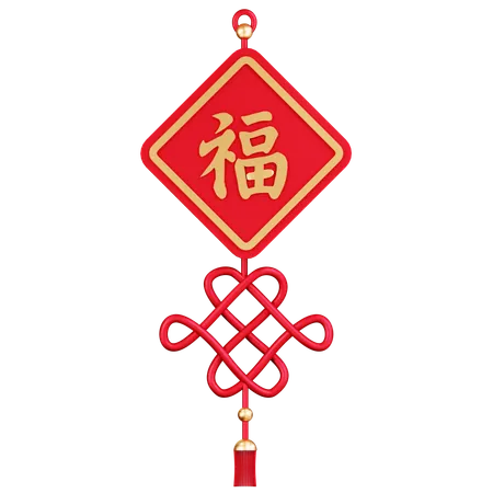 Pacote De Icones 3 D Do Ano Novo Chines 3D Icon