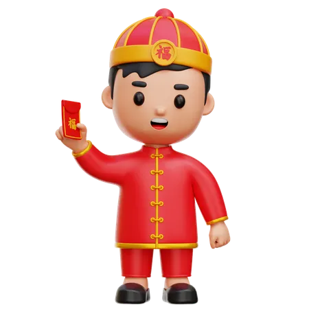 Chinese Boy  3D Icon
