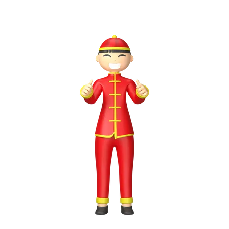 Chinese character wearing traditional clothes  3D Illustration