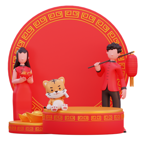 Chinese Characters celebrating new year  3D Illustration