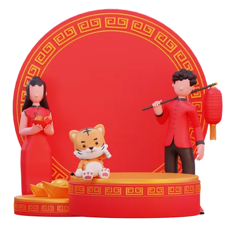 Chinese Characters celebrating new year 3D Illustration