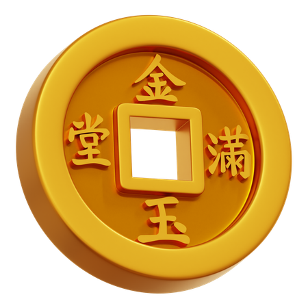 Chinese Coin  3D Icon