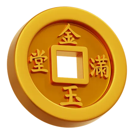 Chinese Coin  3D Icon