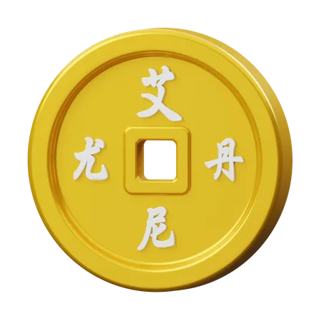 Chinese Coin  3D Illustration