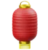Chinese Cylinder Lantern