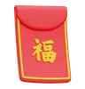 Chinese Envelope