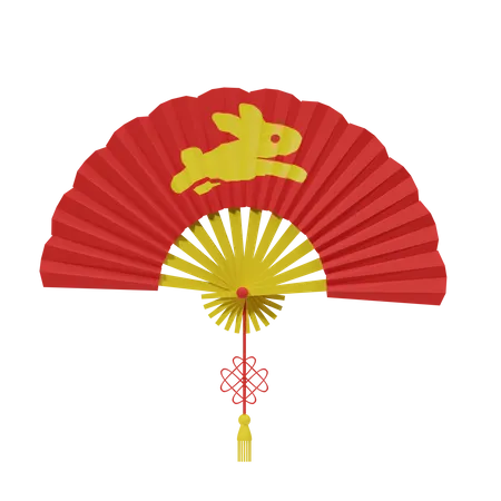 Chinese Fan  3D Icon