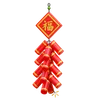 Chinese Firecracker